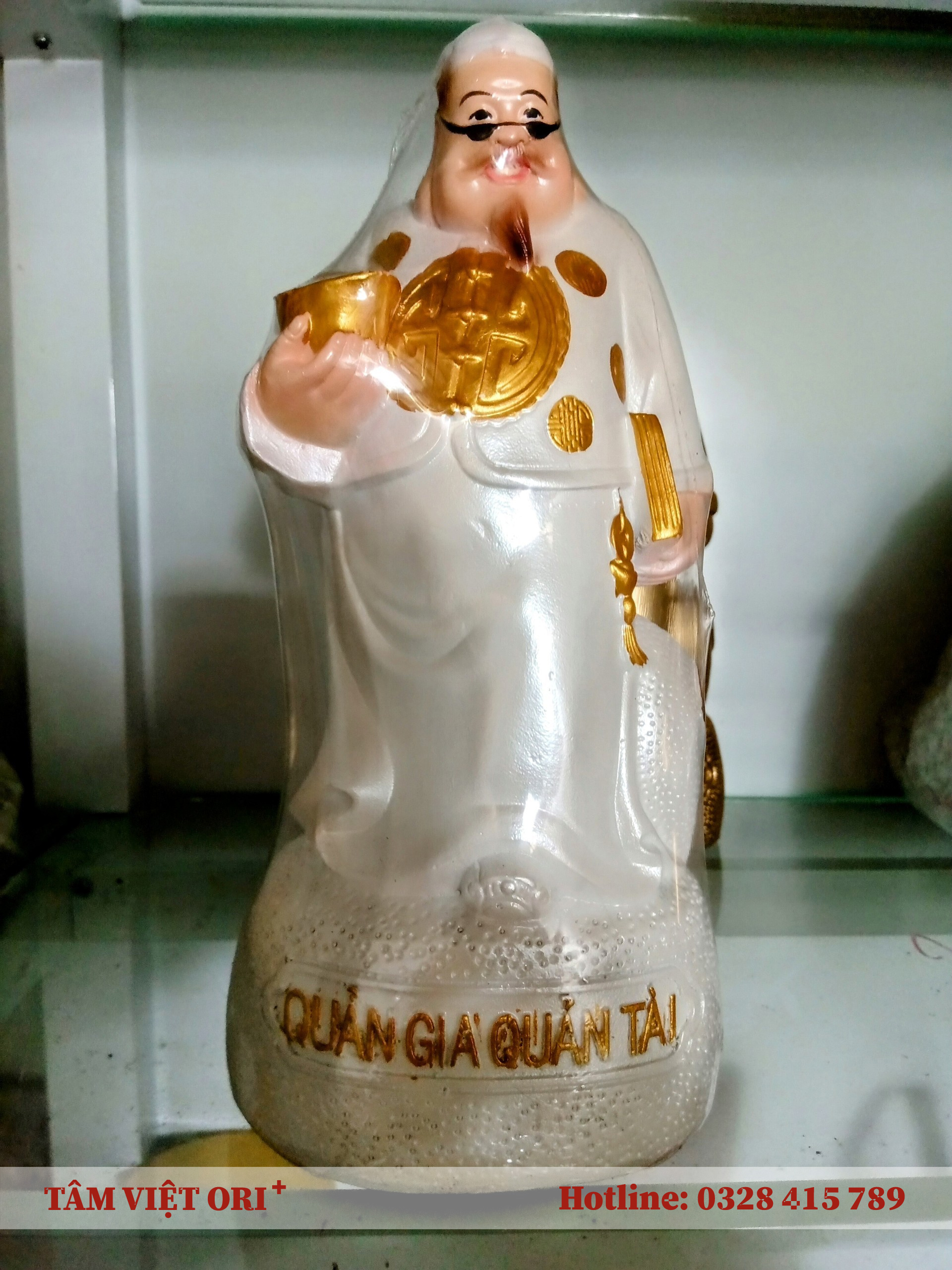 Quản Gia, Quản Tài