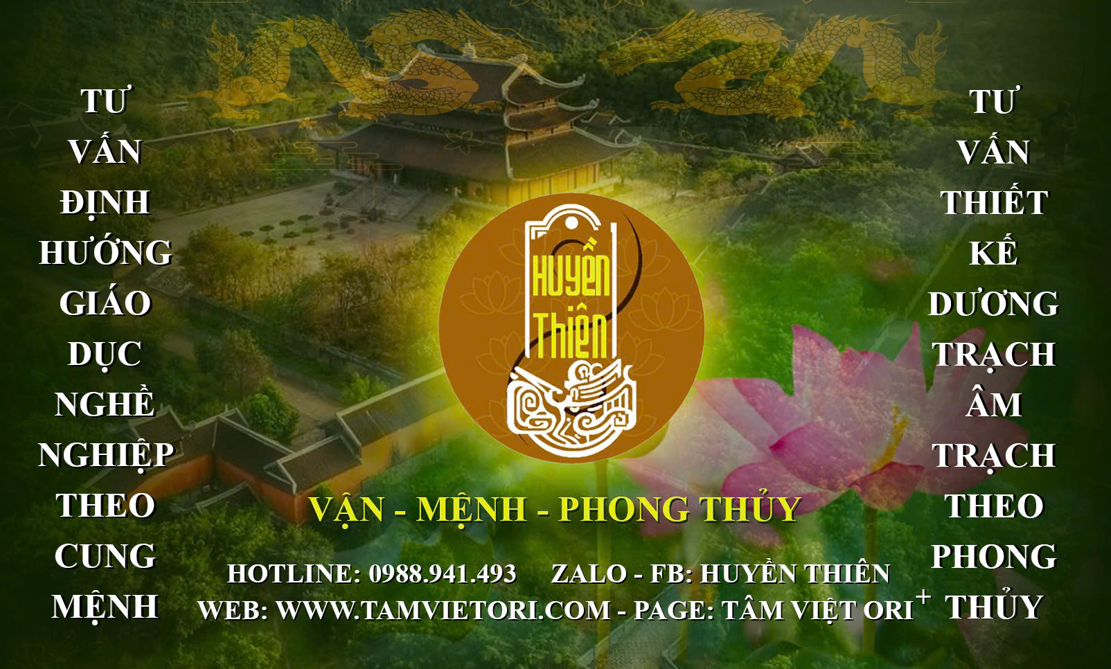 Tâm việt Ori